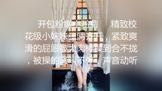 [MP4/ 2.87G] 极品白嫩美少女！美乳嫩穴炮友爆操！第一视角正入，操的不尽兴道具自慰