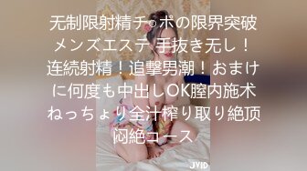 星空传媒XKVP041趁机强上房东风骚老婆