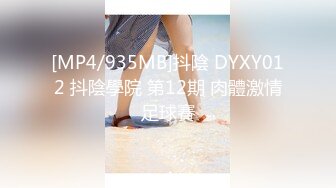 【国产版】[XSJKY-051]温芮欣 到府水电工逆袭性感少妇 性视界传媒