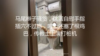 电影院女售票员大毛逼