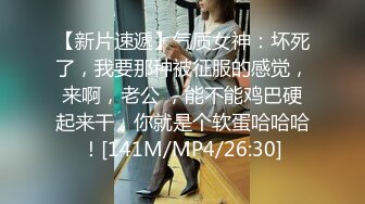 [MP4]气质美少妇化身女蜘蛛侠VS神龟▌一颗大梨 ▌蜘蛛侠被按在胯下摩擦，缩阴功差点让神龟交械投降