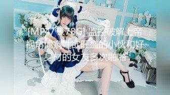 [MP4]麻豆传媒MKY-HS005催情名宿刺激！母女诱惑双飞-韩棠、苏语棠