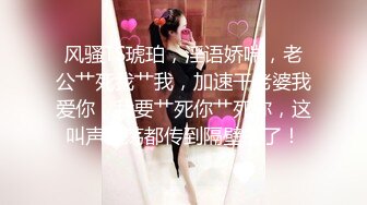 [MP4/ 428M] 漂亮灰丝大奶美女 肛塞阔肛 边操边喷 爽叫不停 最后在爆菊花 内射 白虎粉穴超嫩