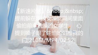 ☆★11月最新推特顶级绿帽长腿翘臀骚妇刷锅第一人【家有娇妻】私拍，户外露出约单男3P4P道具双通，场面炸裂相当开放 (8)