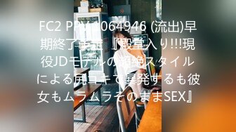 商场女厕极限特写镜头偸拍络绎不绝少女少妇方便~菊花美鲍近在咫尺有极品大阴唇 (2)