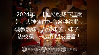 ❤️纯嫩小学妹❤️清纯小学妹JK服，白白嫩嫩奶油肌肤又纯又欲，翘起蜜桃小翘臀被深深后入，每一次都直达花心