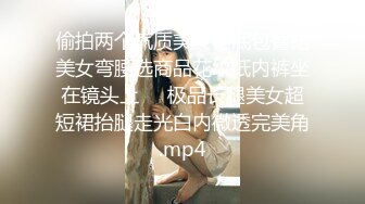 -扣扣传媒 超美蜜穴御姐 ▌许木学长▌为爱献身还债 特写粉嫩白虎吸吮榨汁 爆射艳臀