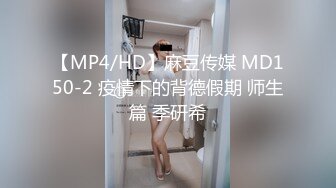 超顶级NTR绿帽人妻，极品白皙韵味美少妇【北方有佳人】私拍，邀约各界成功男士3P单挑无套BB肏肿，刷锅狠人原版2K画质 (22)