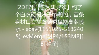 高精模型修复，利哥探花，奶子非常挺的性感御姐型外围女，被草的直喊不行了老公，太持久了