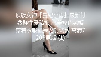 《母子乱伦》外婆语音电话过程中操妈妈❤️惊险刺激不敢射逼里了[MP4/2640MB]