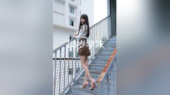 [MP4/821MB]狂點映像傳媒 CP009 被雨水打濕的巨乳少婦 鍾宛冰