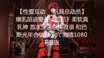 【新片速遞】&nbsp;&nbsp;超美颜值明星女神『于文文』AI换脸✅在家中和小男友做爱，唯美女神在大鸡巴下变成淫荡小母狗！[599M/MP4/10:55]