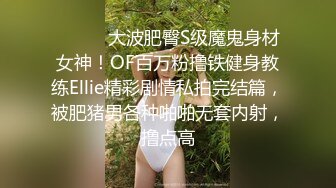 新鲜出炉的兼职女