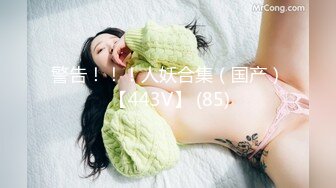 【新片速遞 】 骚气腾腾的巨乳白富美，这胸器这皮肤，肉棒火腿自慰，太饥渴啦！[25M/MP4/06:00]