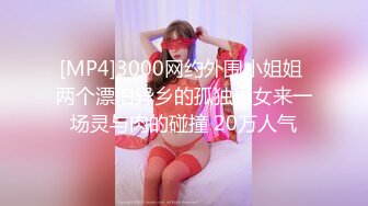 ❤️极品尤物金发美少女，姐妹花4P激情名场面，一起埋头吃屌，骑乘位爆草骚逼，后入猛干，小姐姐舒服了