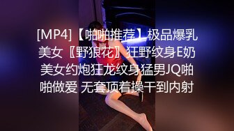 极品校花女神】6.18精致容颜纯情爆乳美少女 眼里有光气质不凡 妥妥下海尤物 女上位骑乘阳具 男友3分钟就被榨射