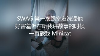 女孩按在车上打炮：啊啊受不了啦，逼逼好痒~~哦哦哦。骚气叫声！