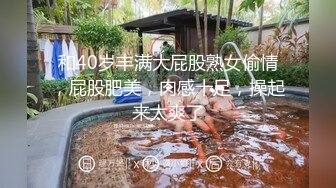 淫荡的电信客服终于拿下同事小哥，帅气小伙跟骚逼少妇厕所内激情啪啪，口交大鸡巴被小哥后入抽插自慰骚逼