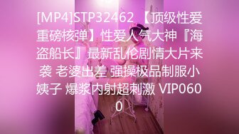 STP33003 漂亮女友 身材不錯 口技越來越好了 扒了內內直接無套輸出 射了一肚皮濃濃的精液