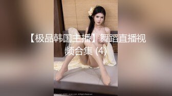 亲眼看着黑丝骚逼老婆被两个陌生男人操到高潮