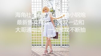 【极品媚黑❤️很美很欠操】娇小苗条少妇媚黑婊『詹妮』与黑人男友性爱啪啪 黑人的肉棒非常大 后入猛操 非常刺激反差V (7)