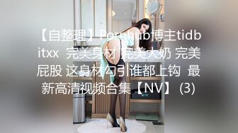 制服OL丝袜丰满漂亮韵味少妇！同事们聚餐，喝了点小酒，组里唯一的漂亮女神喝多了，三男轮流干她