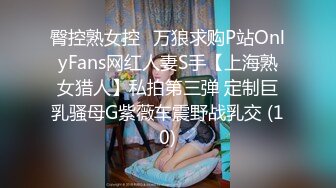 【新片速遞 】♈ ♈ ♈真牛逼，【偷走一头猪】，清秀女神~长腿骚舞，把芒果塞到逼逼里面，两片阴唇都翻出来了，真刺激 ♈[1180MB/MP4/02:34:02]