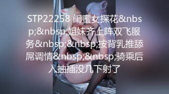 【网曝热门事件❤️明星泄密】岛国偶像团体KRD8小田菜被前男友流出 各种姿势操个遍 高端泄密 (2)