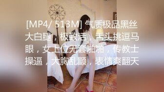 爆乳极品妹子，全程露脸诱惑狼友发骚，艳舞诱惑揉奶玩逼，性感的无毛白虎，坐在马桶上道具自慰，浪叫呻吟