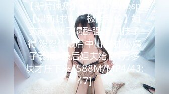 168前女友后入