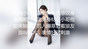 XKTV123 星空无限传媒 至少女鬼老婆不会逼我买车买房 董洁老师