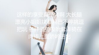 [MP4]黑裙小少妇 情趣装黑丝袜扭动屁股 翘起大屁股舔屌 正入抽插打桩猛操