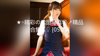 起點傳媒)(xsj-119)(20230104)JK雙馬尾甜美系女友-粉色情人