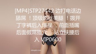 泰国网红onlyfans巨乳natchalabibi福利流出