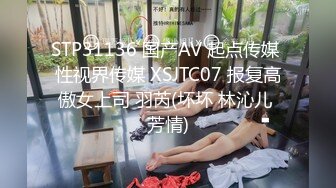 真实夜店DJ女神下海这么久【终于被操啦】打碟放着DJ跳舞还是长舌妇找来炮友狠狠地打一炮 发抖内射