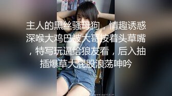 极品推特美女大学生小哪吒高级VIP群福利，校内野外大尺度露出极品推特美女大学生小哪吒高级VIP群福利，校内野外大尺度露出 (5)