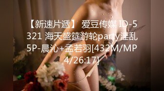 0359人妻打屁股