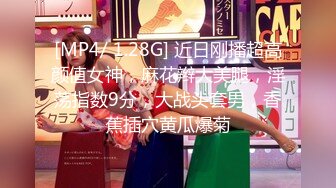 饥渴骚少妇3P