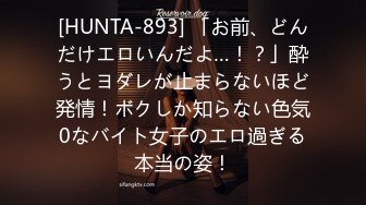 漂亮美女 不行了我又要喷了 小母狗又要来了 这TM真骚 电动棒插骚逼 边紫薇边学母狗叫 骚话不停 骚水喷不停