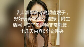 超骚的美少妇露脸喂大哥吃奶子，口交大粗屌好骚