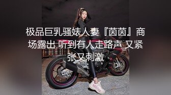 [MP4]约了个高颜值红衣妹子，休息下第二炮口交猛操，很是诱惑喜欢不要错过