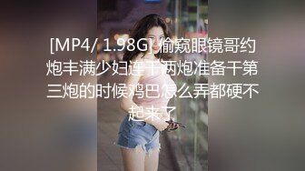 我老婆的自拍