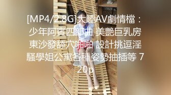 PMC-106-姐姐发春强上弟弟到高潮.欲火难耐的空虚欠操-李蓉蓉