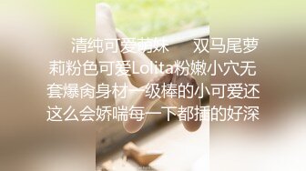 ”操我你觉的爽吗？“开头暴击！近期的极品反差婊们部分女主看禁止内容可约