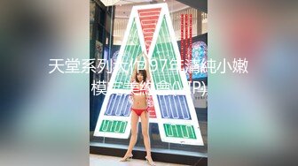 【新速片遞】 Ts如意baby ♈- 喝多没有力气反抗被肌肉男强上 这种被强奸的感觉真的好难受，从反抗被强奸到直叫爽 [45M/MP4/02:00]