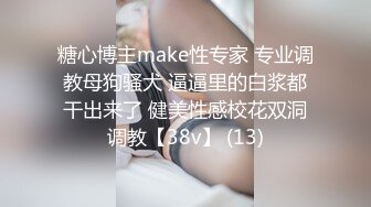 ❤️√天堂后宫团 护士制服榨精一滴不留 1男4女男人梦寐以求的天堂 经典之作[1.12G/MP4/02:46:45]