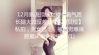 有没有想吃我老婆逼的