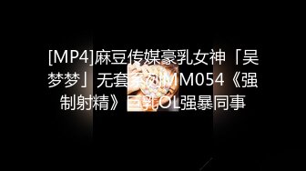 STP32320 星空无限传媒 XKQP37 解锁巨乳女教练各种做爱姿势 邓紫晴