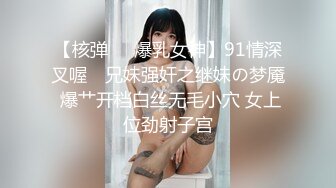 小妹愛吹吹