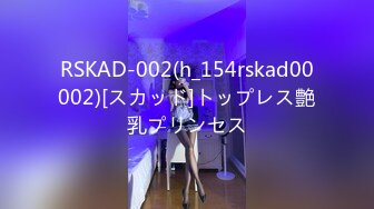 极品美乳人妻『kyara_sss』奶子又大胸型又好看，还特么巨骚，被操的时候喜欢说淫语，巨顶！美乳丰臀超反差2